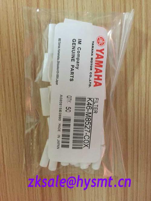 Yamaha yamaha filter k46 m8527 c0x